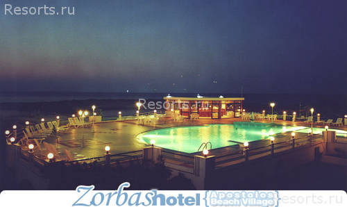 Zorbas Hotel 17